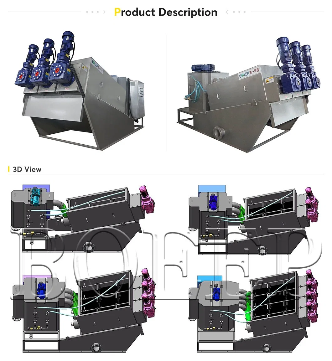 Dairy Wastewater Multi-Disc Screw Press Stainless Steel Treatment